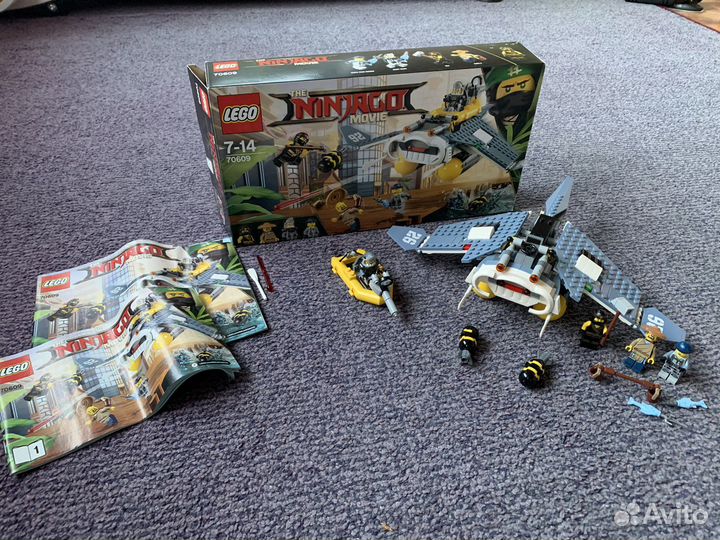 Lego Ninjago набор 70609
