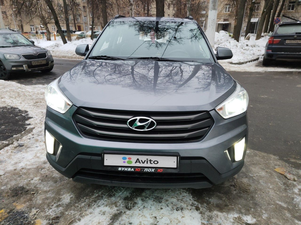 Hyundai Creta: фото владельца