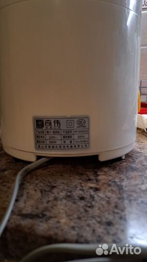 Соковыжималка