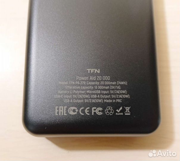 Новый повербанк 20000 mAh PowerAid