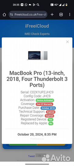 Apple macbook pro 13 2018