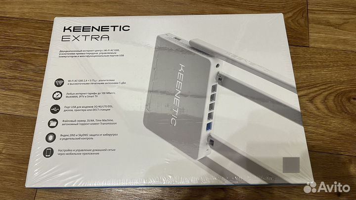 WiFi роутеры Keenetic Viva Extra