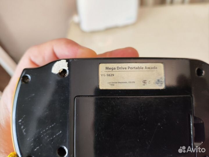 Мобильная игра