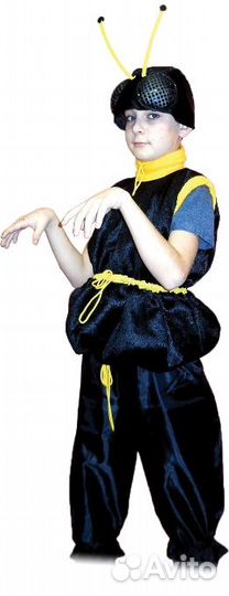 Детские карнавальные костюмы