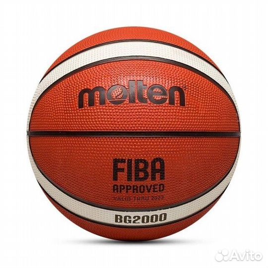 Мяч баскетбольный 