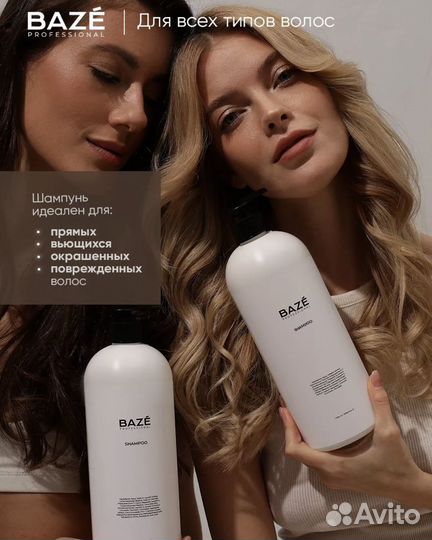 Инфографика для маркетплейсов дизайн карточки