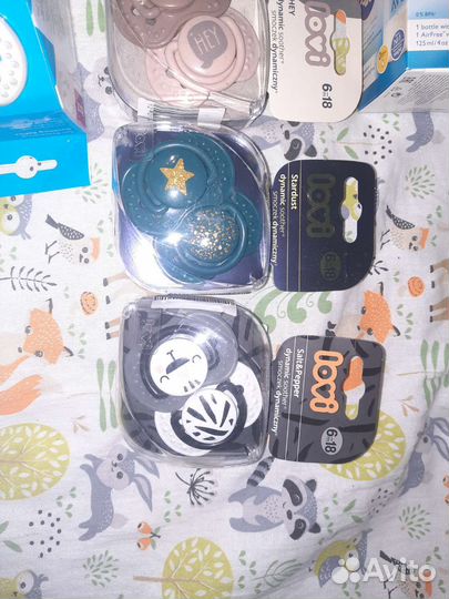 Бутылочка avent новая и соски