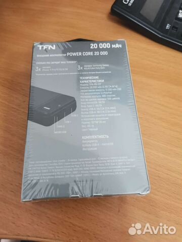 Повербанк TFN 20000mAh