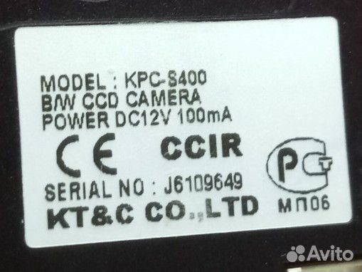 Цветная камера видеонаблюдения