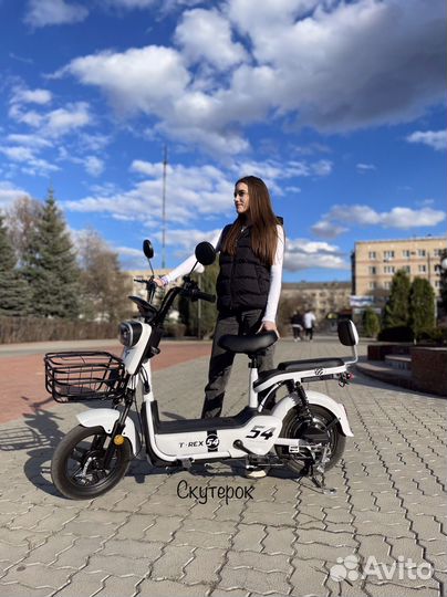 Электроскутер