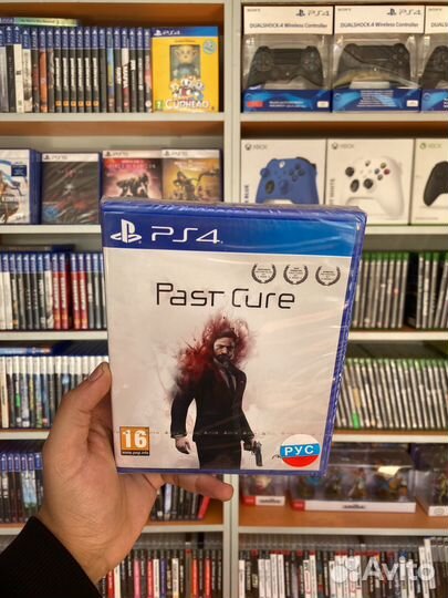 Past Cure PS4