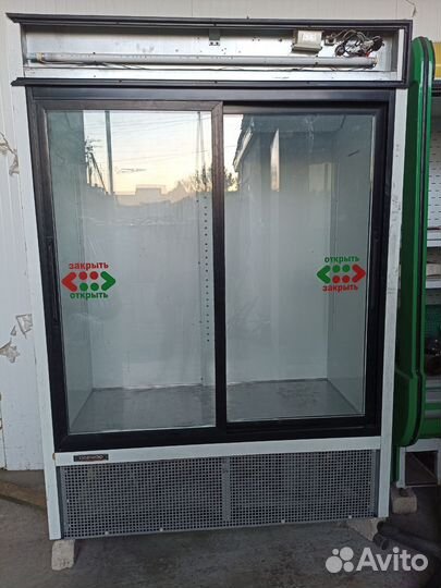 Витрины холодильные б/у