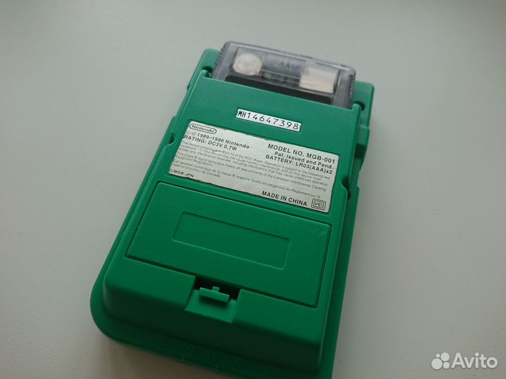 Nintendo Game boy pokcet