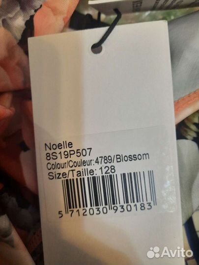 Купальник моло molo noelle 128