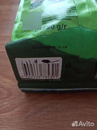 Разное для грызунов