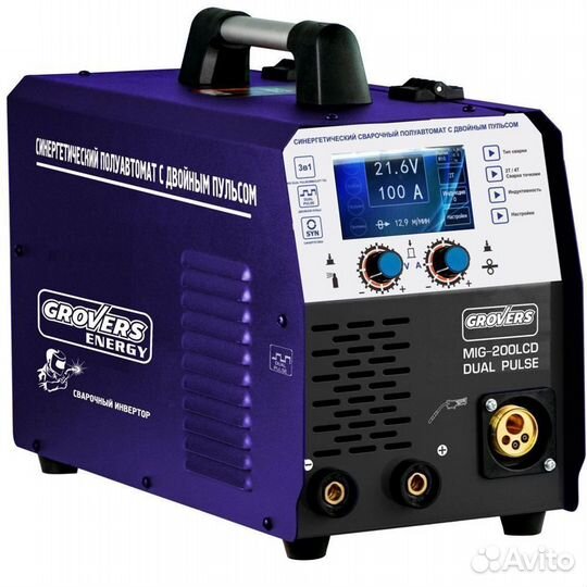 Полуавтомат grovers energy MIG-200LCD dual pulse