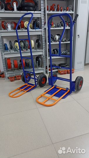 Тележка двухколесная, нагрузка до 250 кг