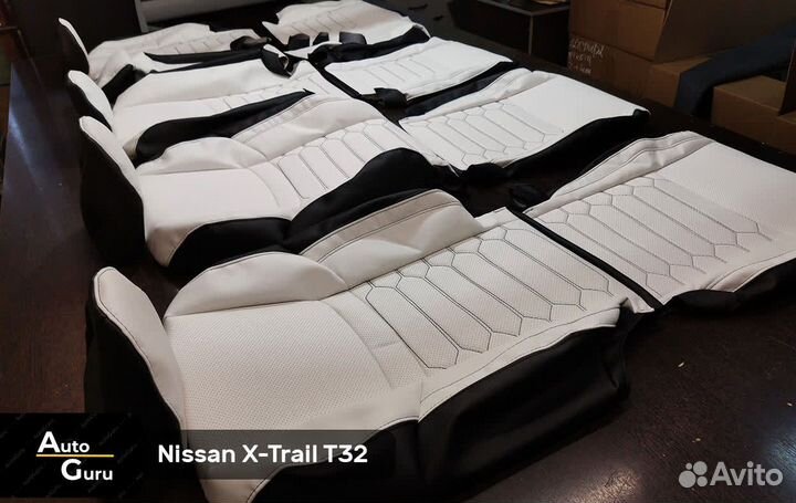 Авточехлы на Nissan X-Trail Т32 каркасные