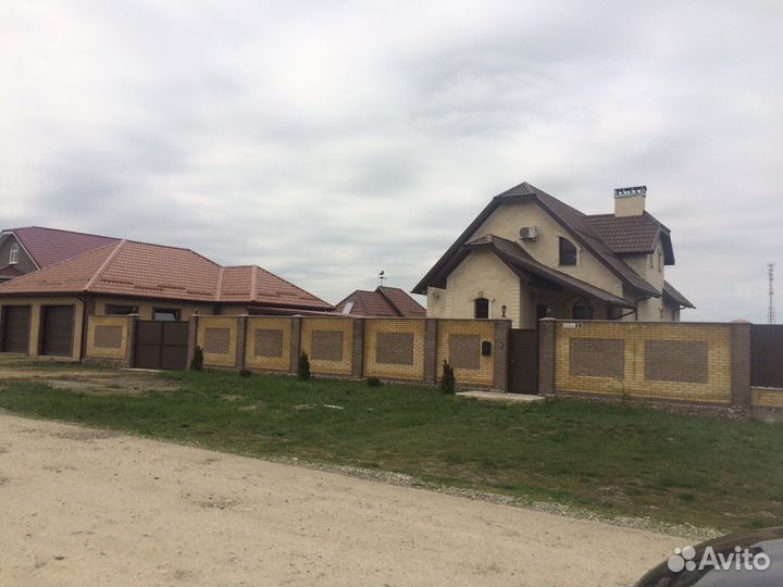 Строительство