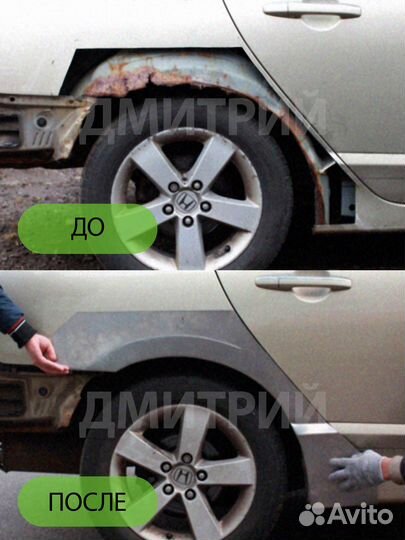 Правый порог Mitsubishi Pajero 2