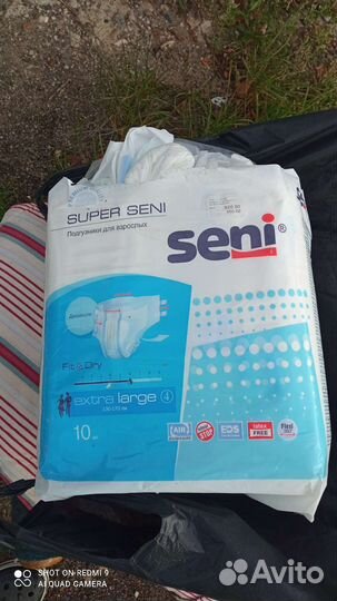 Памперсы для взрослых 4.размер 54-60.цена за 19 шт