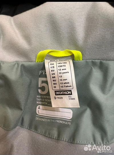 Куртка пуховик Decathlon Wedze 140-152 па девочку