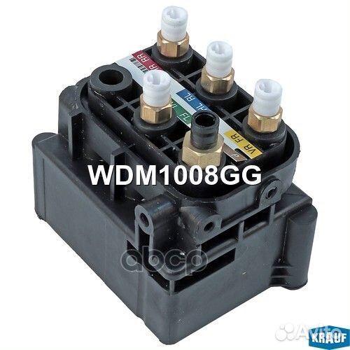 Блок клапанов пневмоподвески krauf WDM1008GG WD