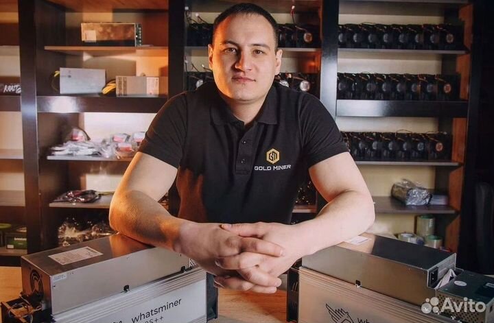 Antminer S21 188Th