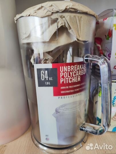 Кувшин 1 литр