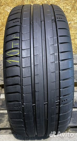 Michelin Pilot Sport 5 225/50 R17