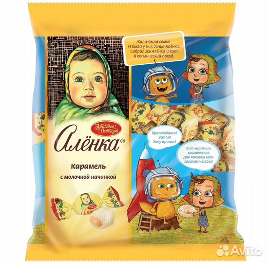 Конфеты Карамель Алёнка 250 г