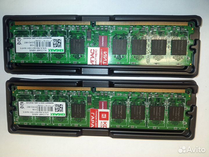 Оперативная память DDR2 1Gb
