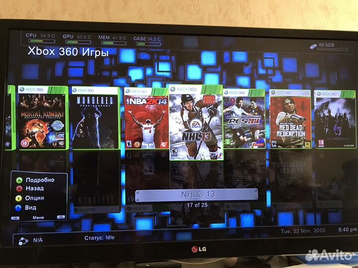 Xbox 360 Slim 500GB Freeboot / Гарантия