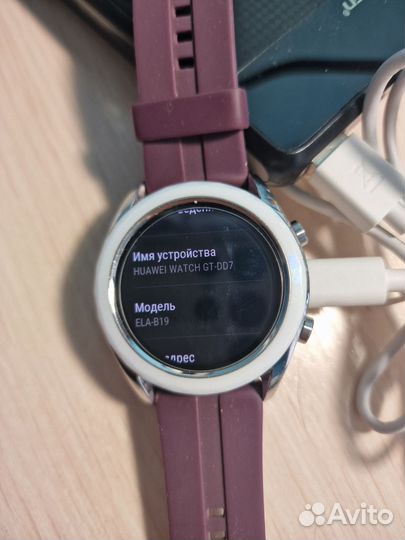 Смарт-часы Huawei Watch GT Elegant (42мм)