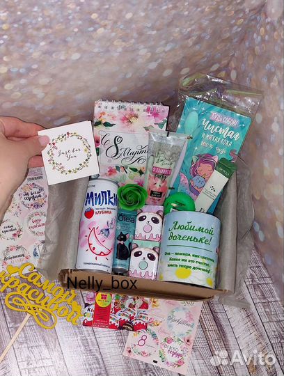 Подарок женский, подарочный бокс, девушке, сестре