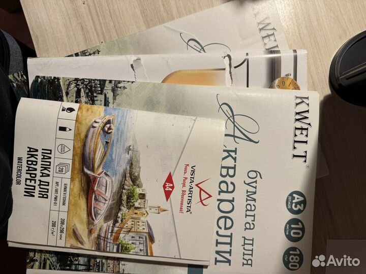 Художественные материалы бу