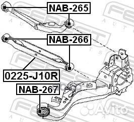 Тяга задняя поперечная нижняя febest 0225-J10R