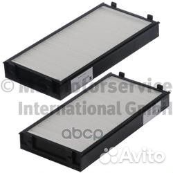 Фильтр салона BMW X5/X6 E70/E71 07- 50014215 KO