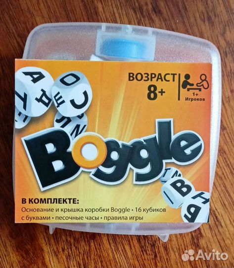 Настольная игра Boggle