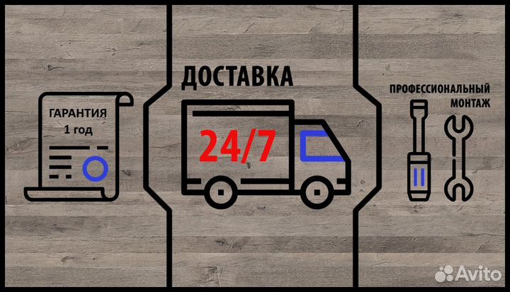 Новая мебель для магазина от производителя