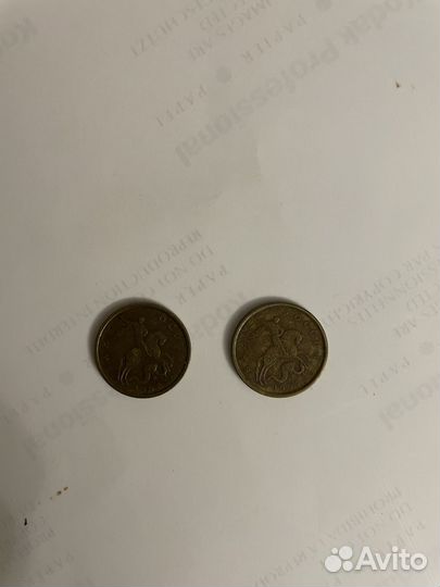 Монеты СССР