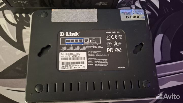 DVD-привод и 2 Коммутатора (для офисов и не только