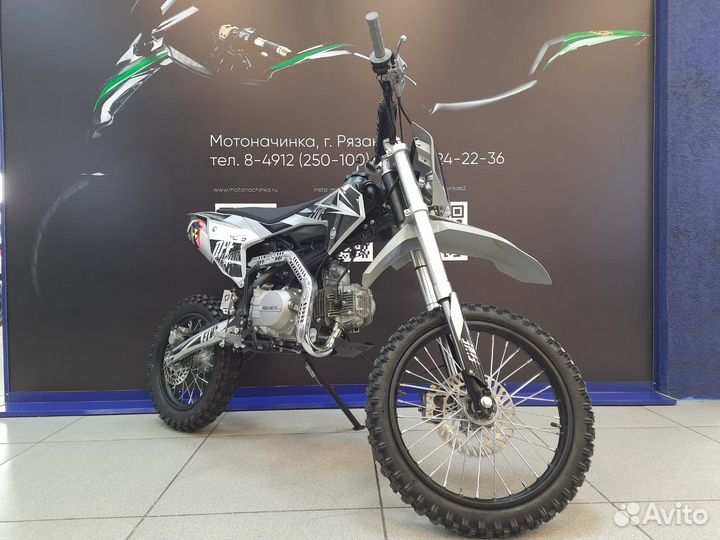 Питбайк Regulmoto Five EM