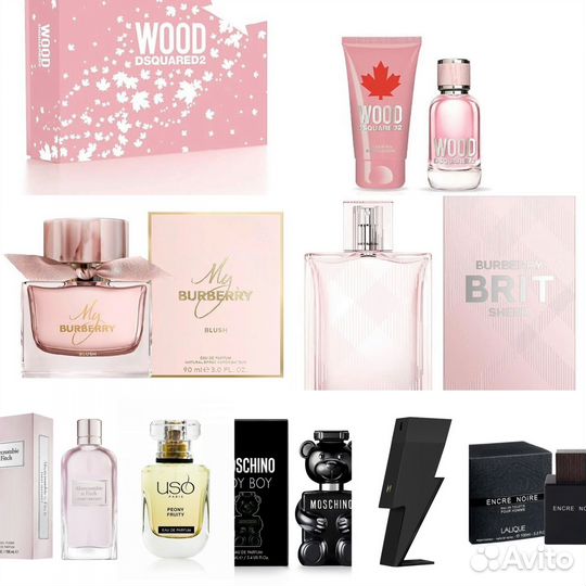 Духи carolina herrera bad boy