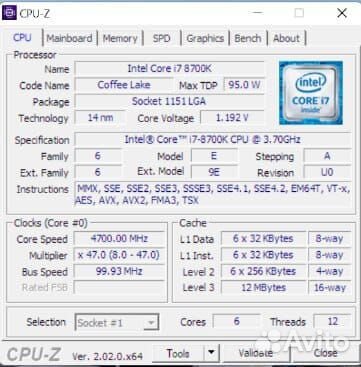 Игровой компьютер на базе i7- 8700K