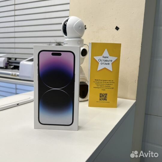 iPhone 14 pro max