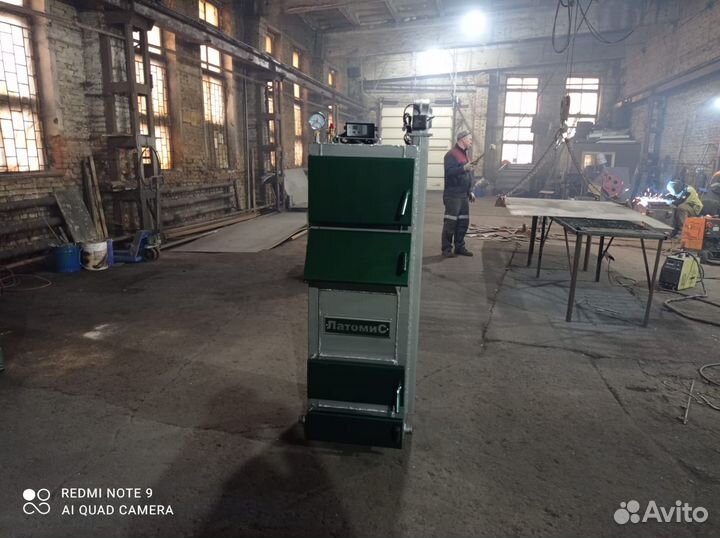 Котел твердотопливный