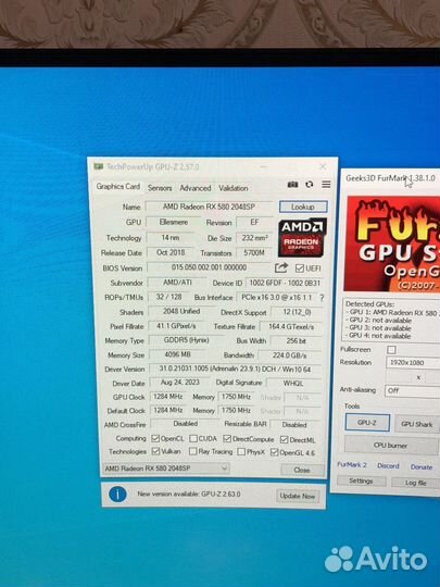 Игровой RX580\Xeon\16Gb\SSD256 компьютер