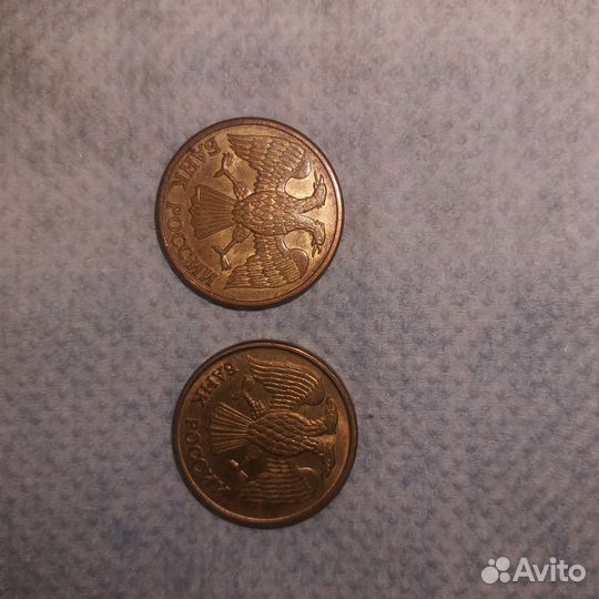 Монеты СССР