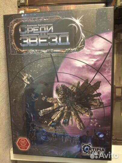 Настольная игра 